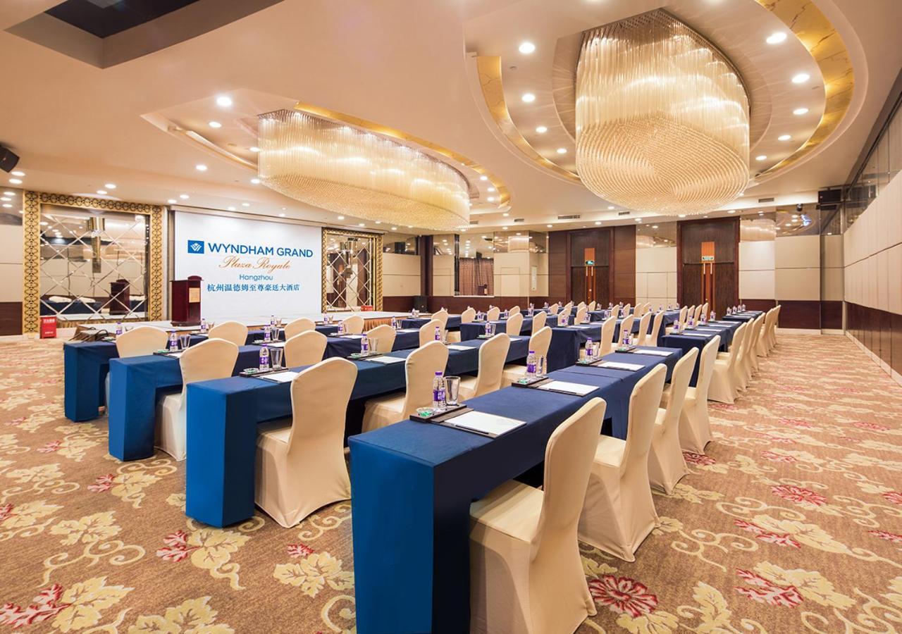 Wyndham Grand Plaza Royale Hangzhou Buitenkant foto